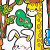 Giraffe Friends - X-Large Wall Decals Stickers Applique